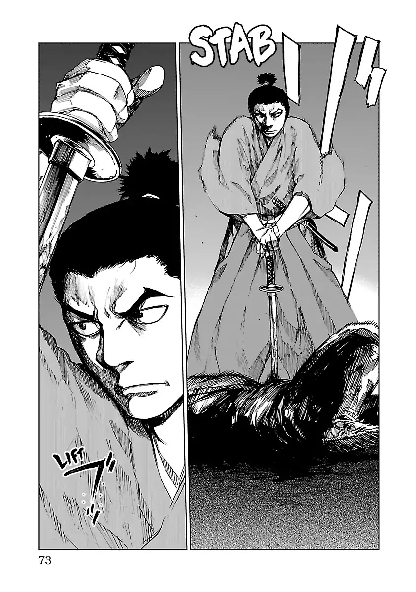 Reiri Chapter 12 page 10 - Chapter 12: Assault Again