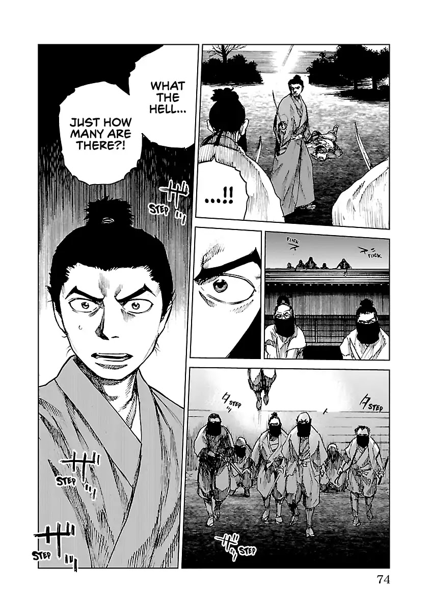 Reiri Chapter 12 page 11 - Chapter 12: Assault Again