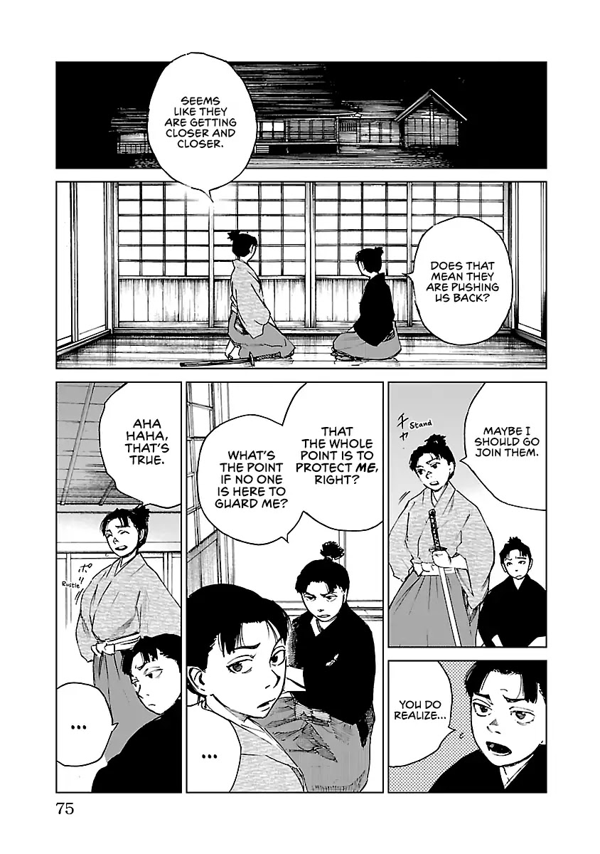 Reiri Chapter 12 page 12 - Chapter 12: Assault Again