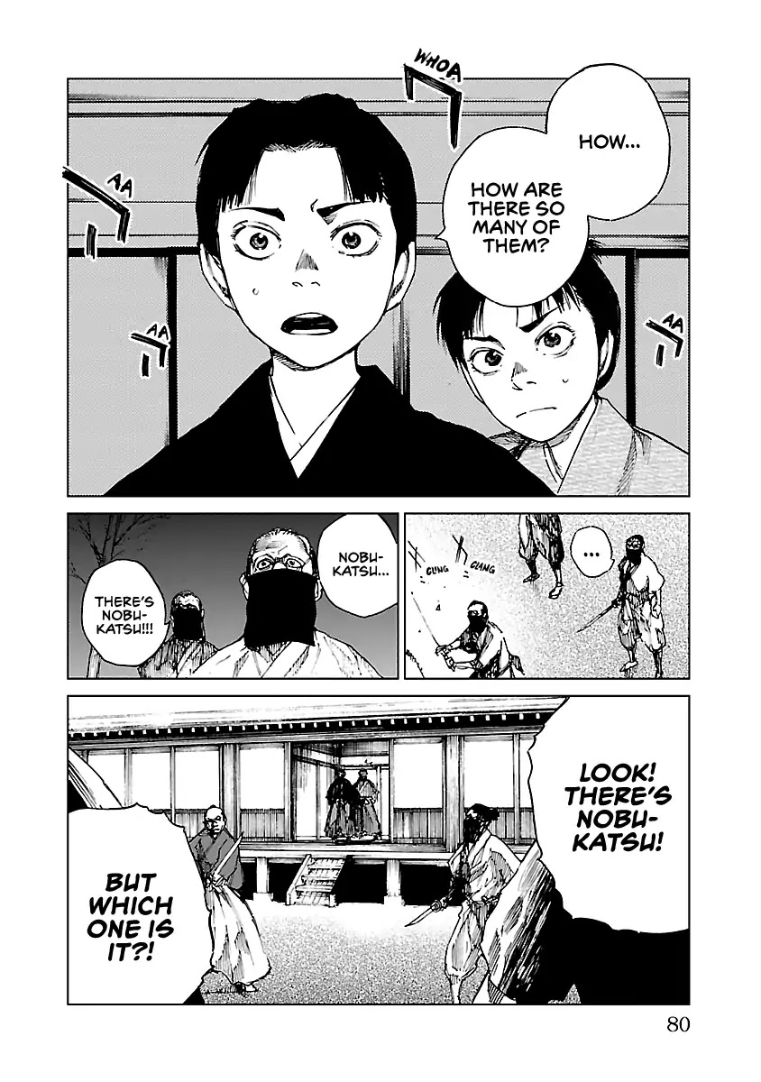 Reiri Chapter 12 page 16 - Chapter 12: Assault Again