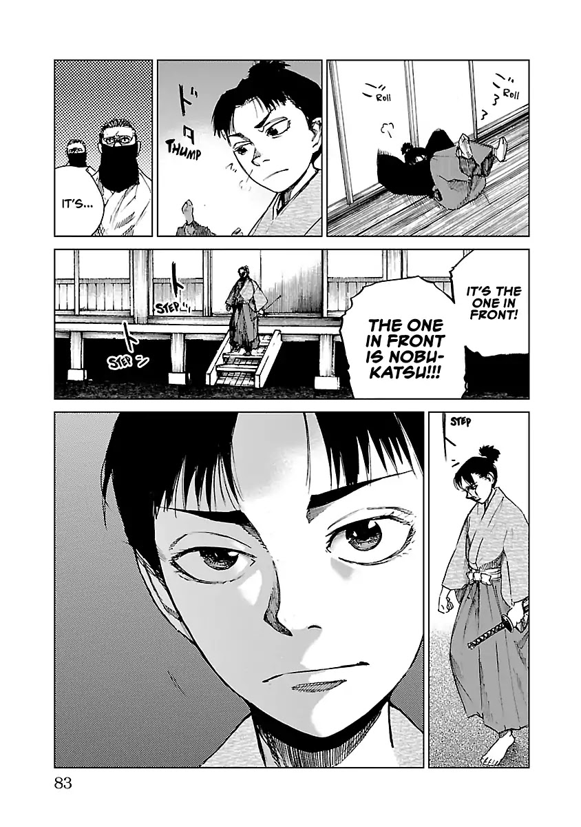 Reiri Chapter 12 page 19 - Chapter 12: Assault Again