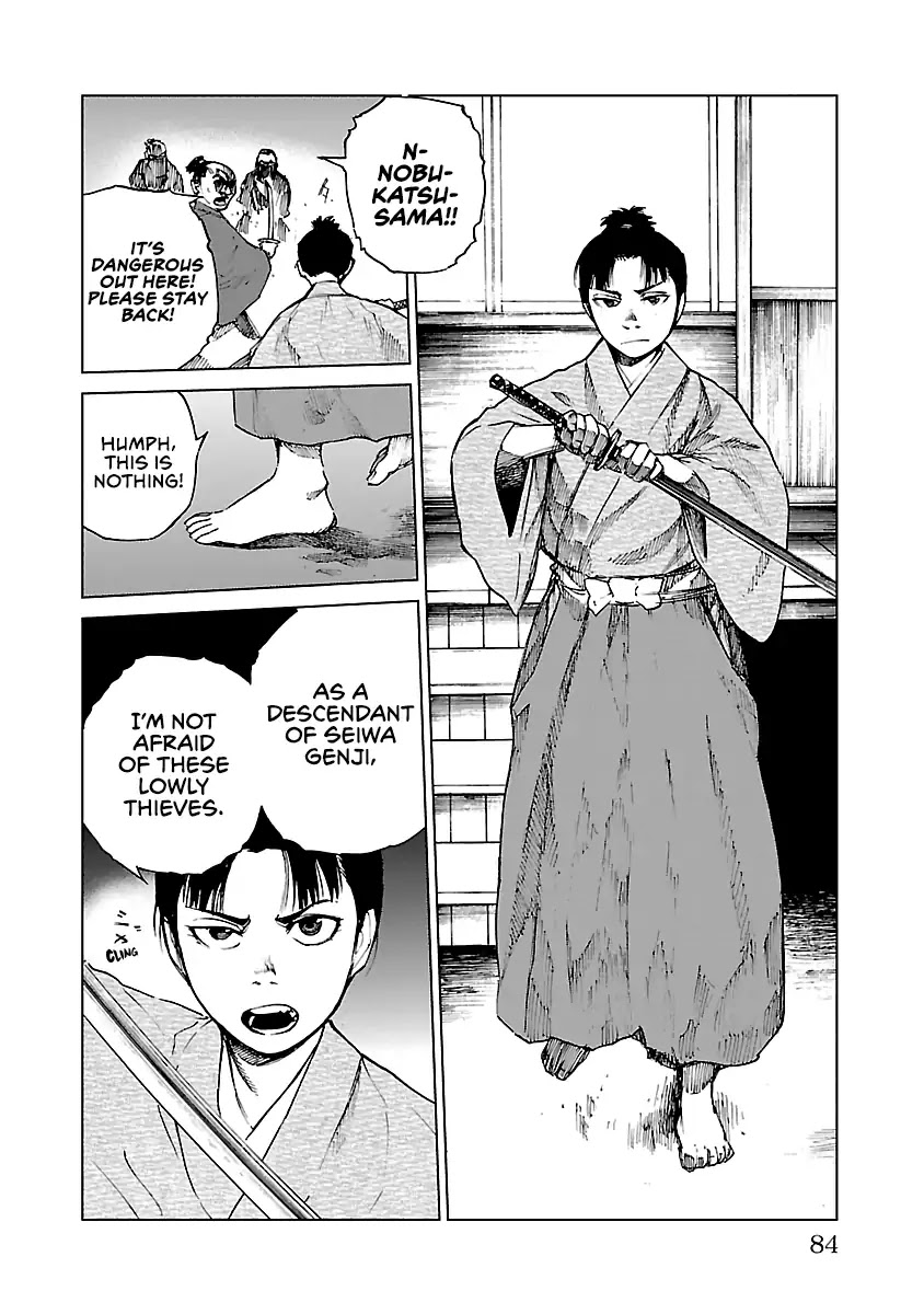 Reiri Chapter 12 page 20 - Chapter 12: Assault Again