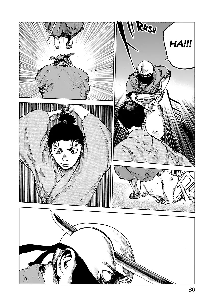 Reiri Chapter 12 page 22 - Chapter 12: Assault Again