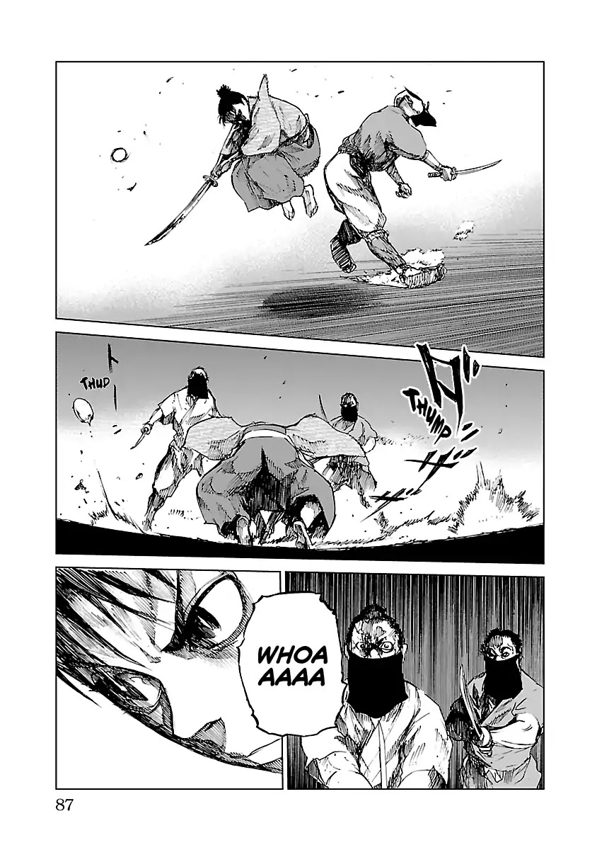 Reiri Chapter 12 page 23 - Chapter 12: Assault Again