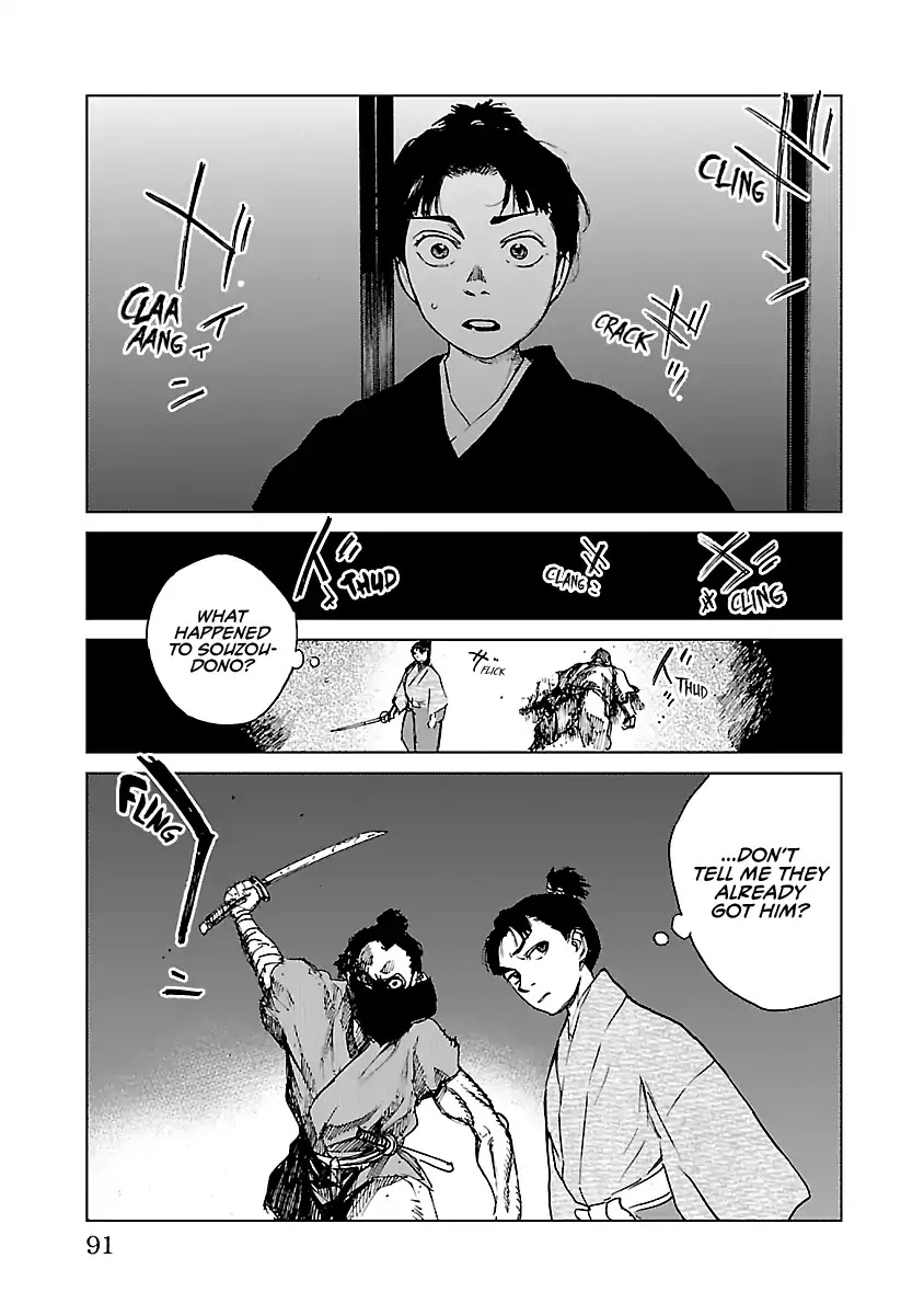 Reiri Chapter 12 page 26 - Chapter 12: Assault Again