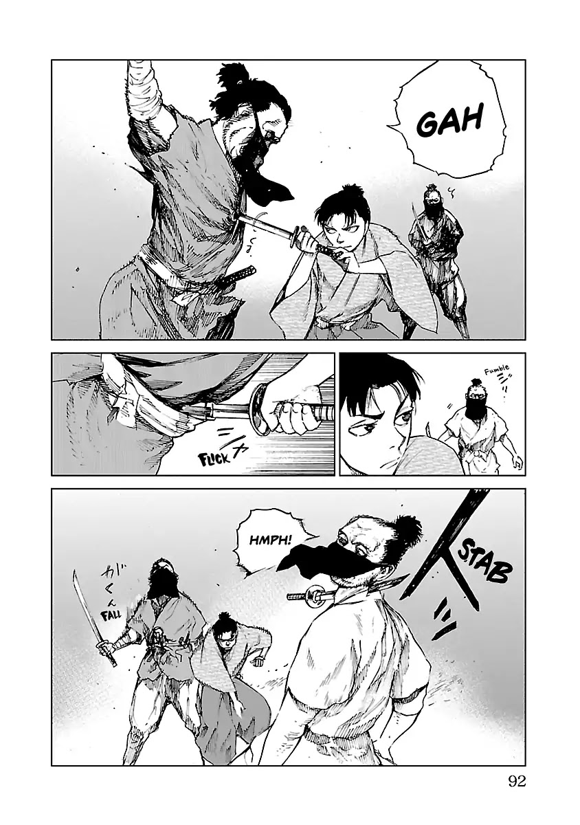 Reiri Chapter 12 page 27 - Chapter 12: Assault Again