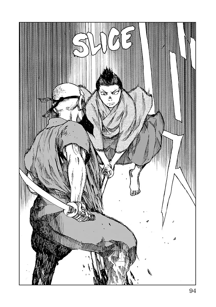 Reiri Chapter 12 page 29 - Chapter 12: Assault Again