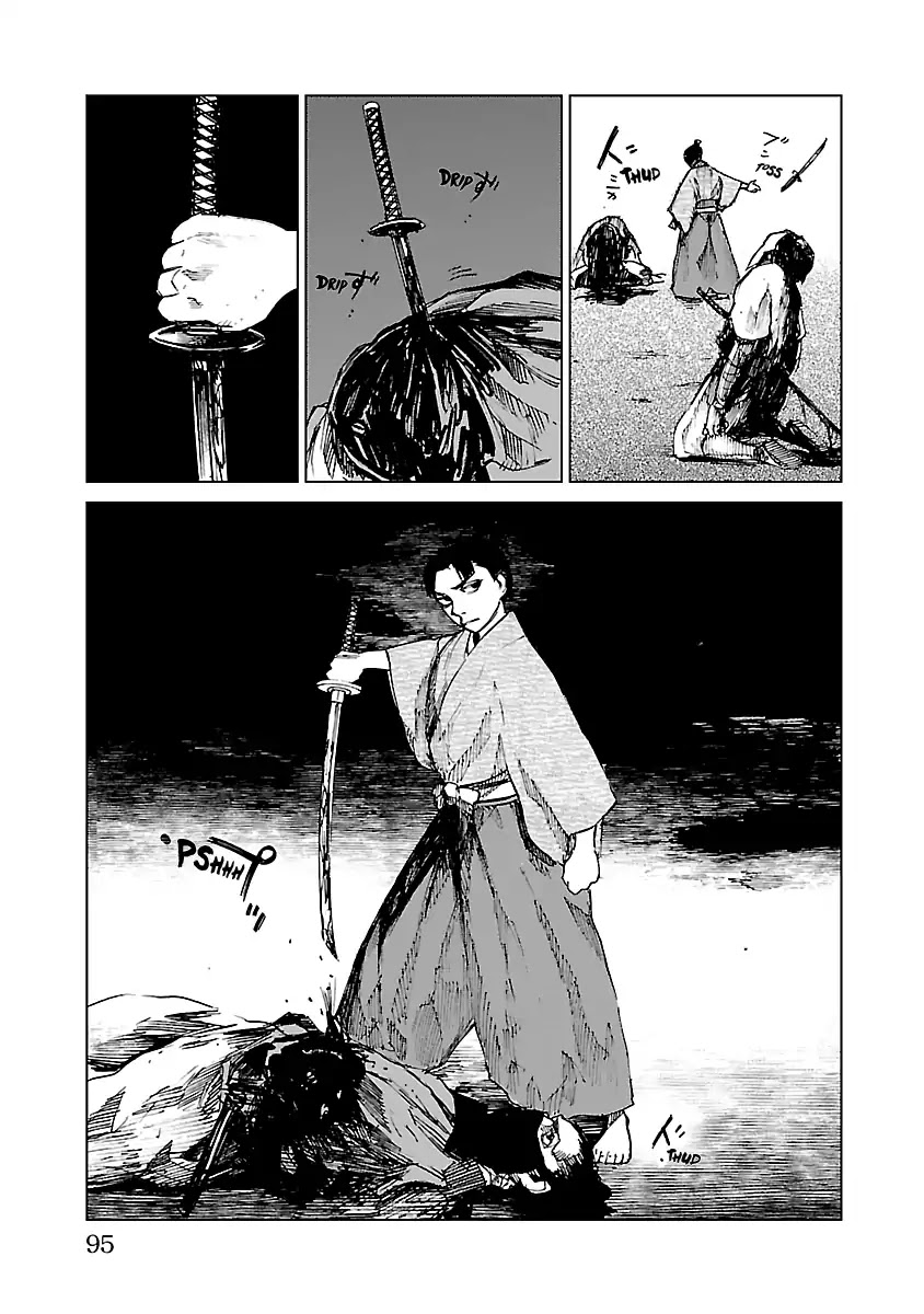 Reiri Chapter 12 page 30 - Chapter 12: Assault Again