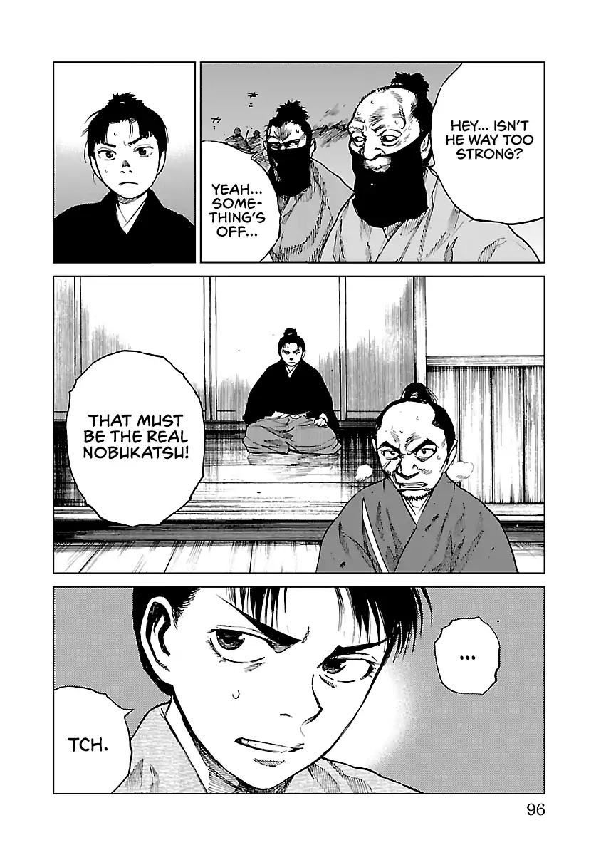 Reiri Chapter 12 page 31 - Chapter 12: Assault Again