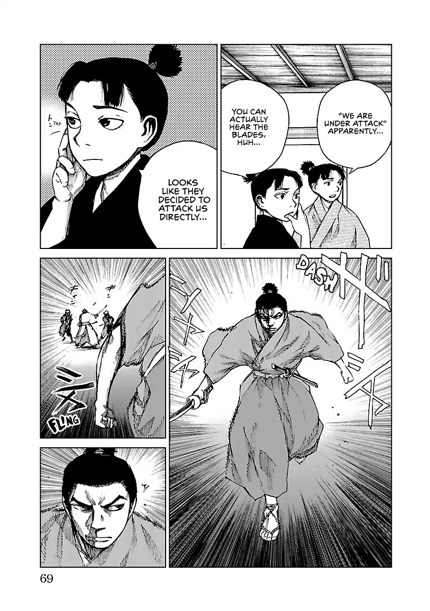 Reiri Chapter 12 page 6 - Chapter 12: Assault Again