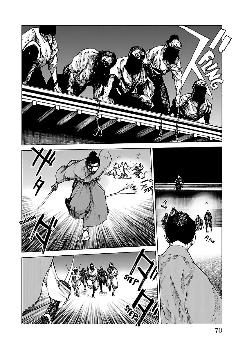 Reiri Chapter 12 page 7 - Chapter 12: Assault Again