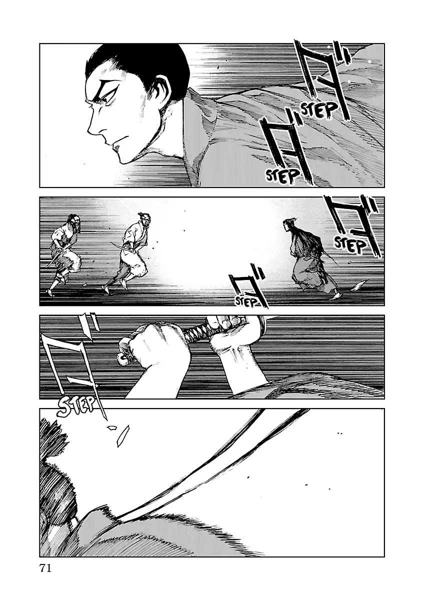 Reiri Chapter 12 page 8 - Chapter 12: Assault Again