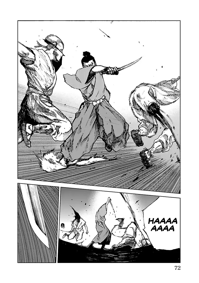Reiri Chapter 12 page 9 - Chapter 12: Assault Again