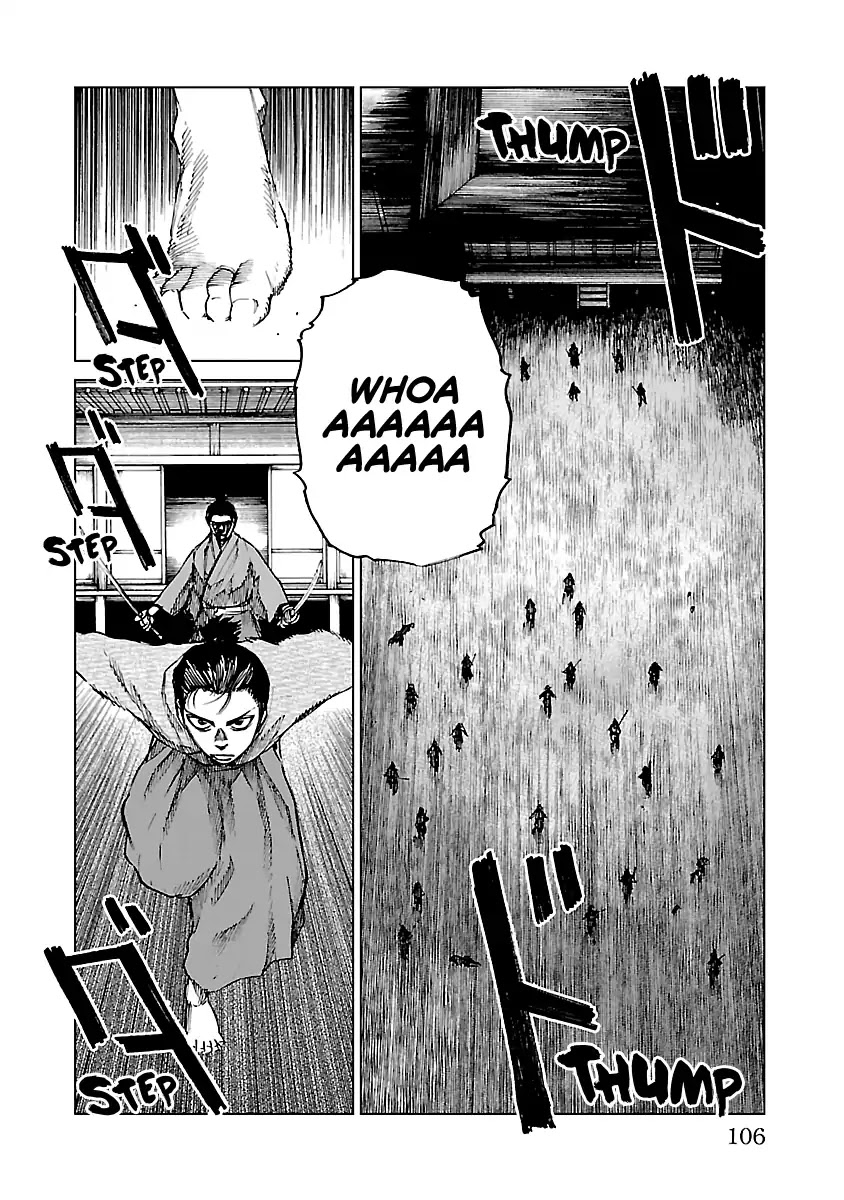 Reiri Chapter 13 page 10 - Chapter 13: Blood Storm