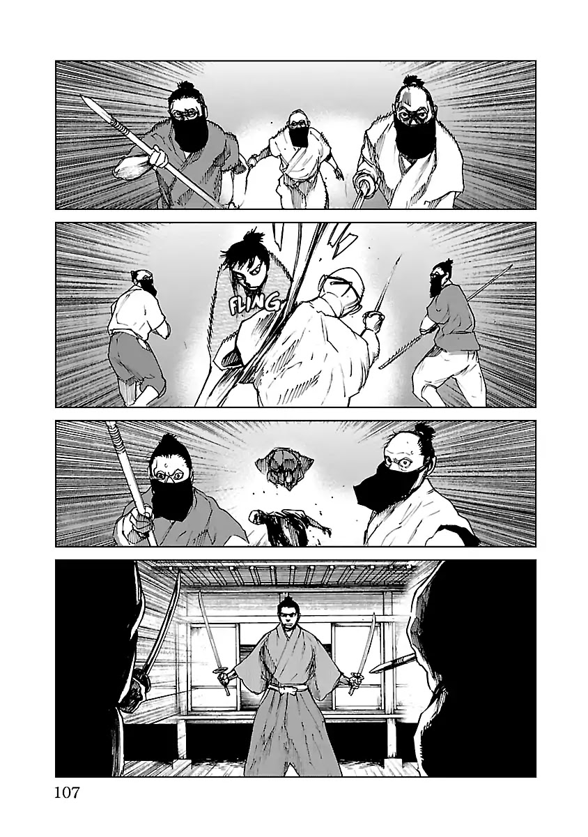 Reiri Chapter 13 page 11 - Chapter 13: Blood Storm
