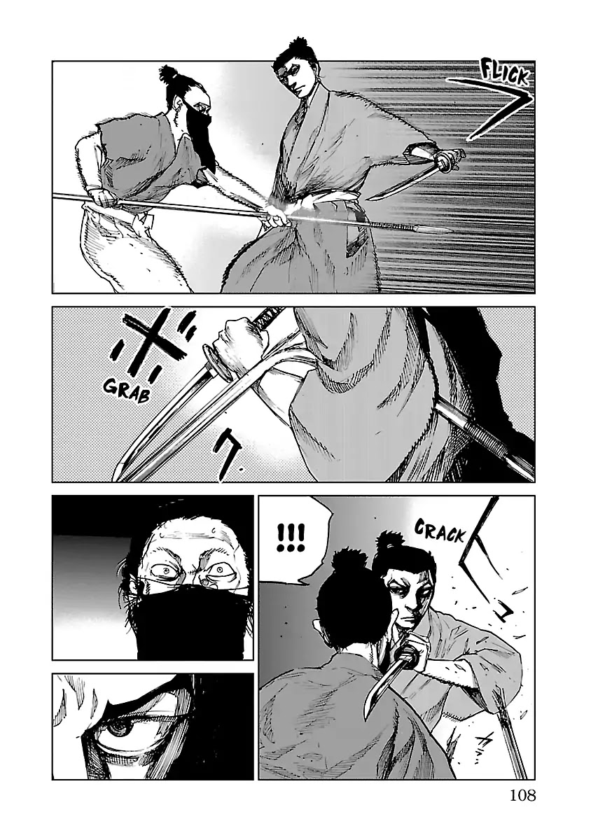 Reiri Chapter 13 page 12 - Chapter 13: Blood Storm