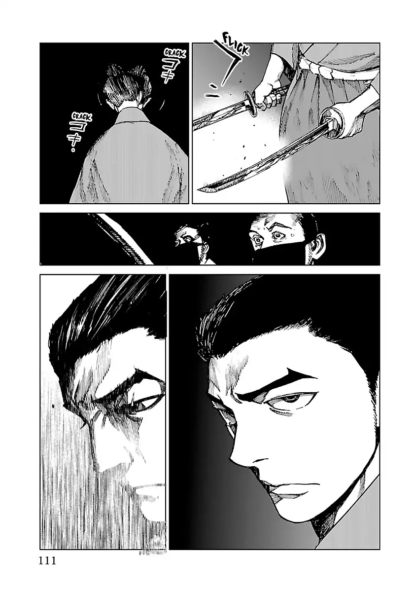 Reiri Chapter 13 page 15 - Chapter 13: Blood Storm