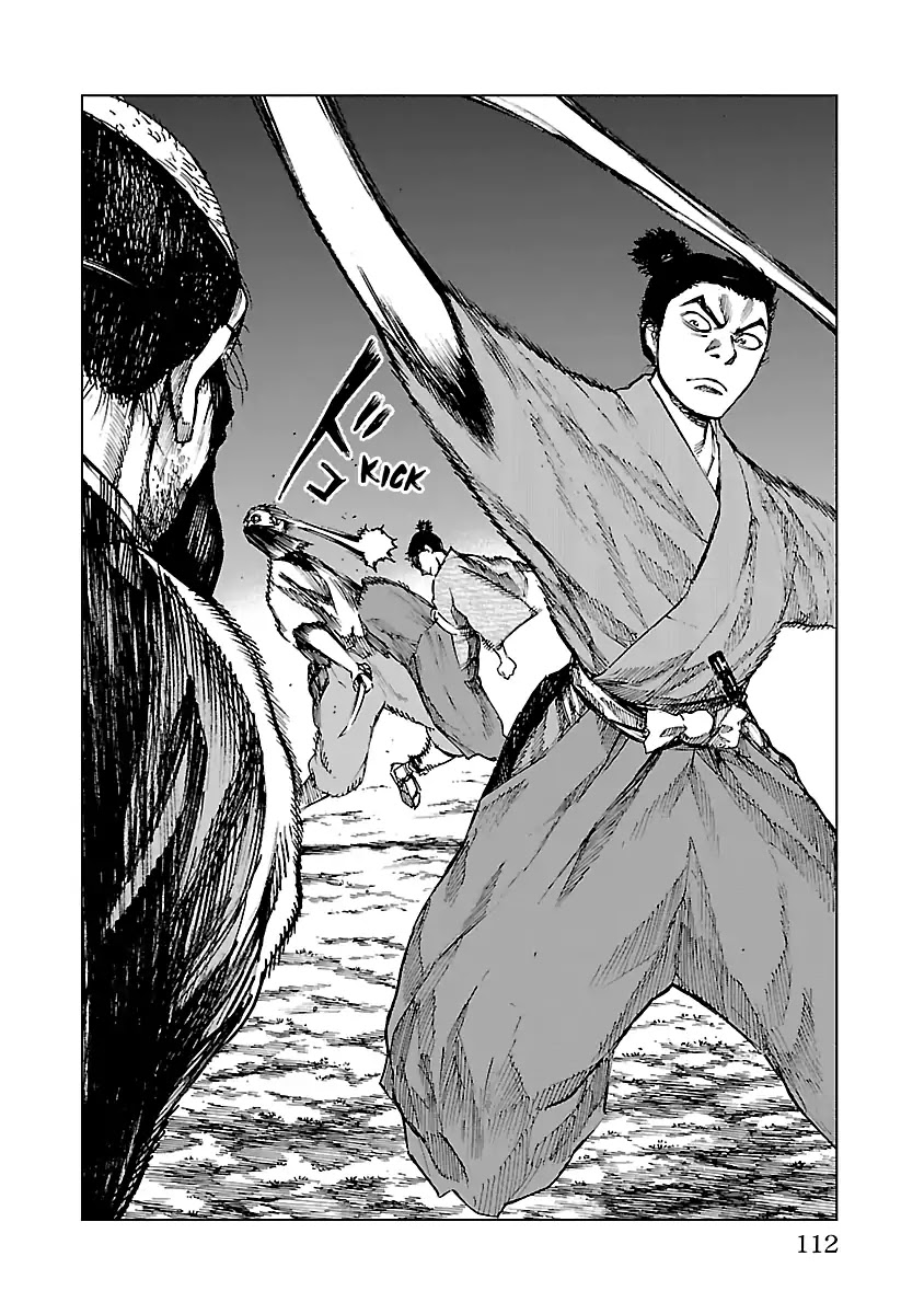 Reiri Chapter 13 page 16 - Chapter 13: Blood Storm