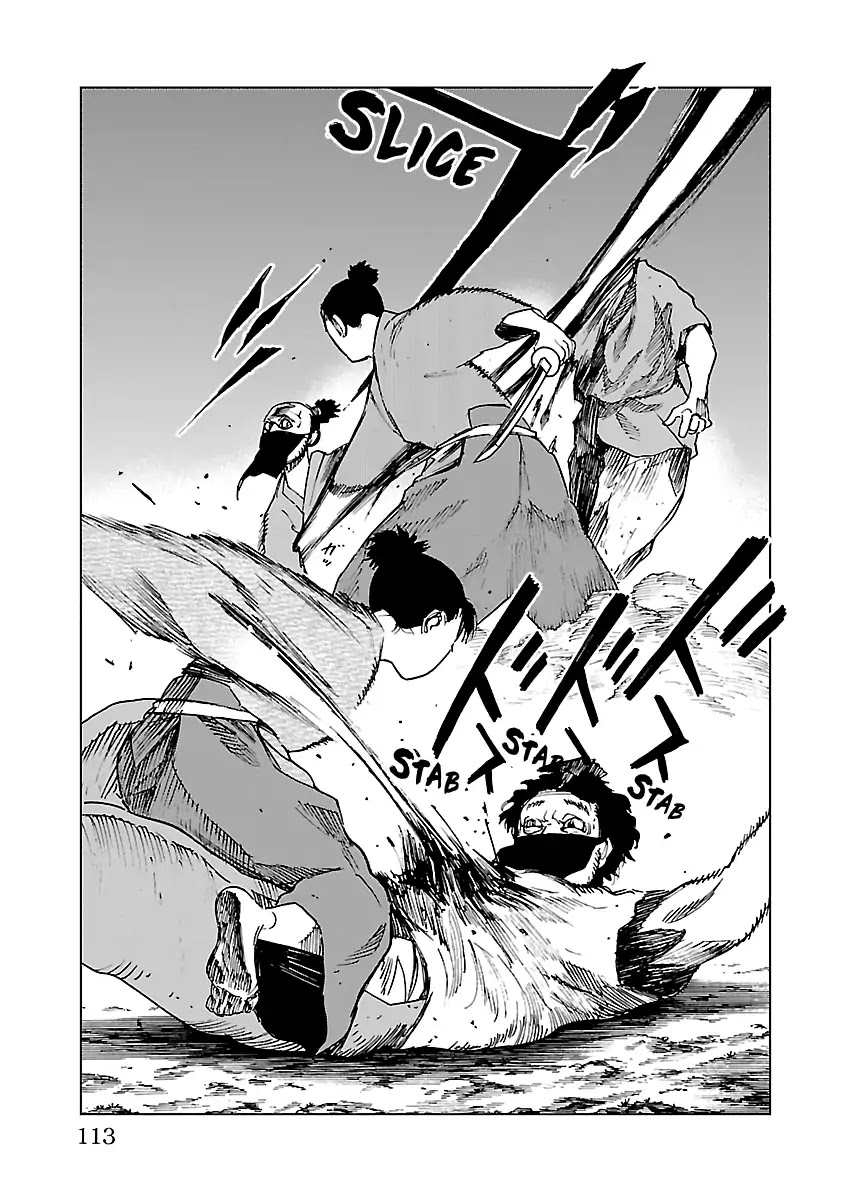 Reiri Chapter 13 page 17 - Chapter 13: Blood Storm