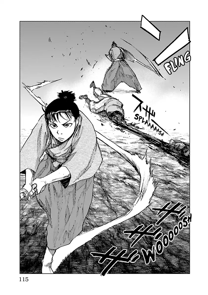 Reiri Chapter 13 page 19 - Chapter 13: Blood Storm