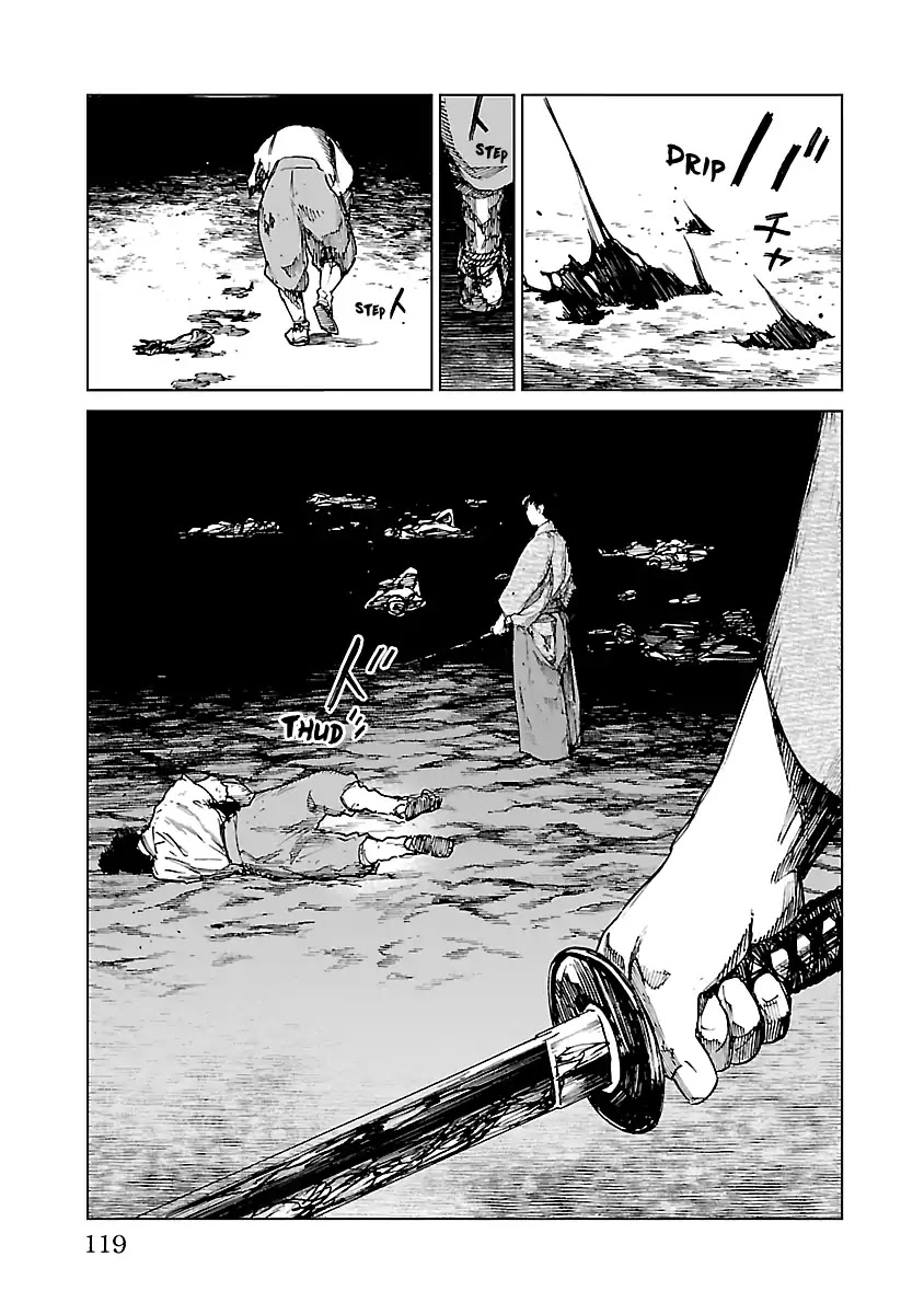 Reiri Chapter 13 page 23 - Chapter 13: Blood Storm