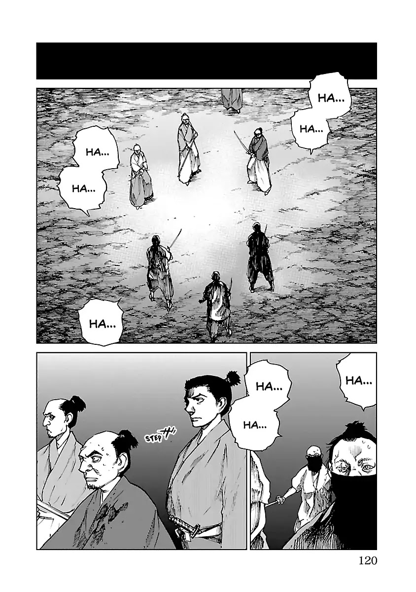 Reiri Chapter 13 page 24 - Chapter 13: Blood Storm