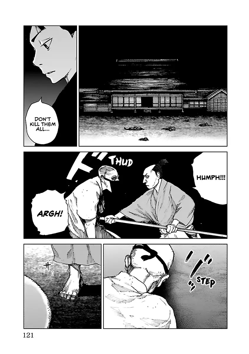 Reiri Chapter 13 page 25 - Chapter 13: Blood Storm