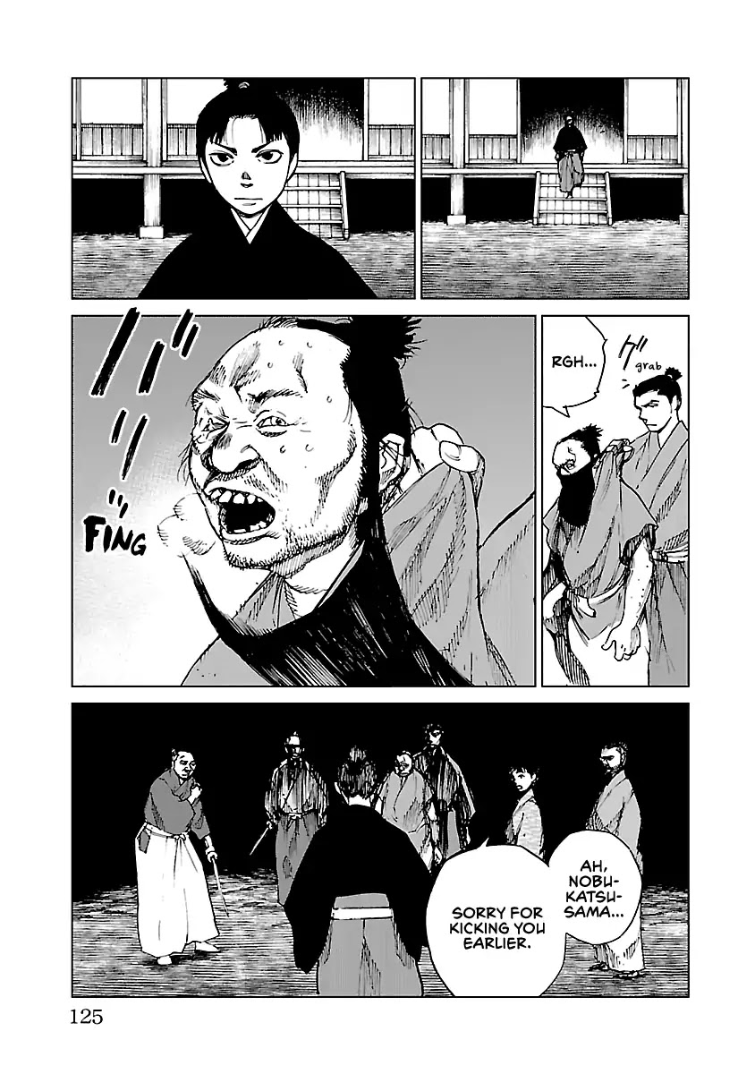 Reiri Chapter 13 page 29 - Chapter 13: Blood Storm