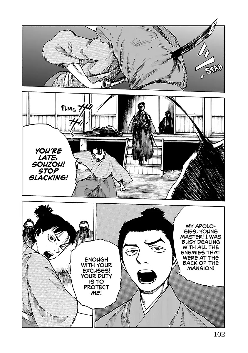 Reiri Chapter 13 page 6 - Chapter 13: Blood Storm