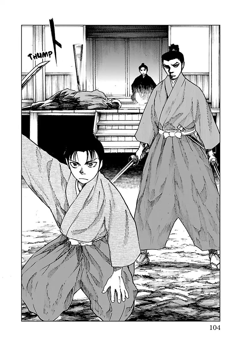 Reiri Chapter 13 page 8 - Chapter 13: Blood Storm
