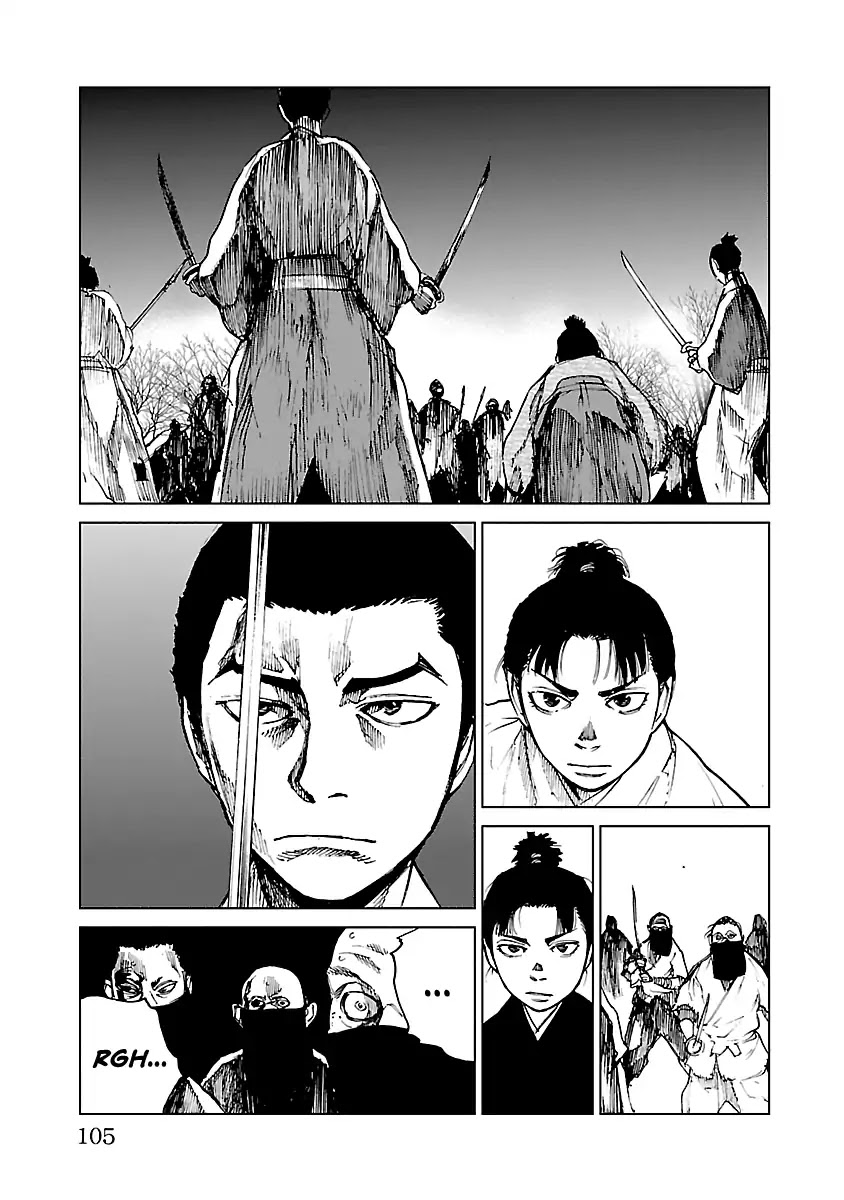 Reiri Chapter 13 page 9 - Chapter 13: Blood Storm