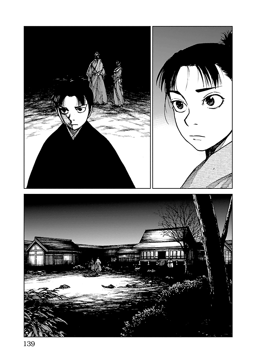 Reiri Chapter 14 page 13 - Chapter 14: Lord