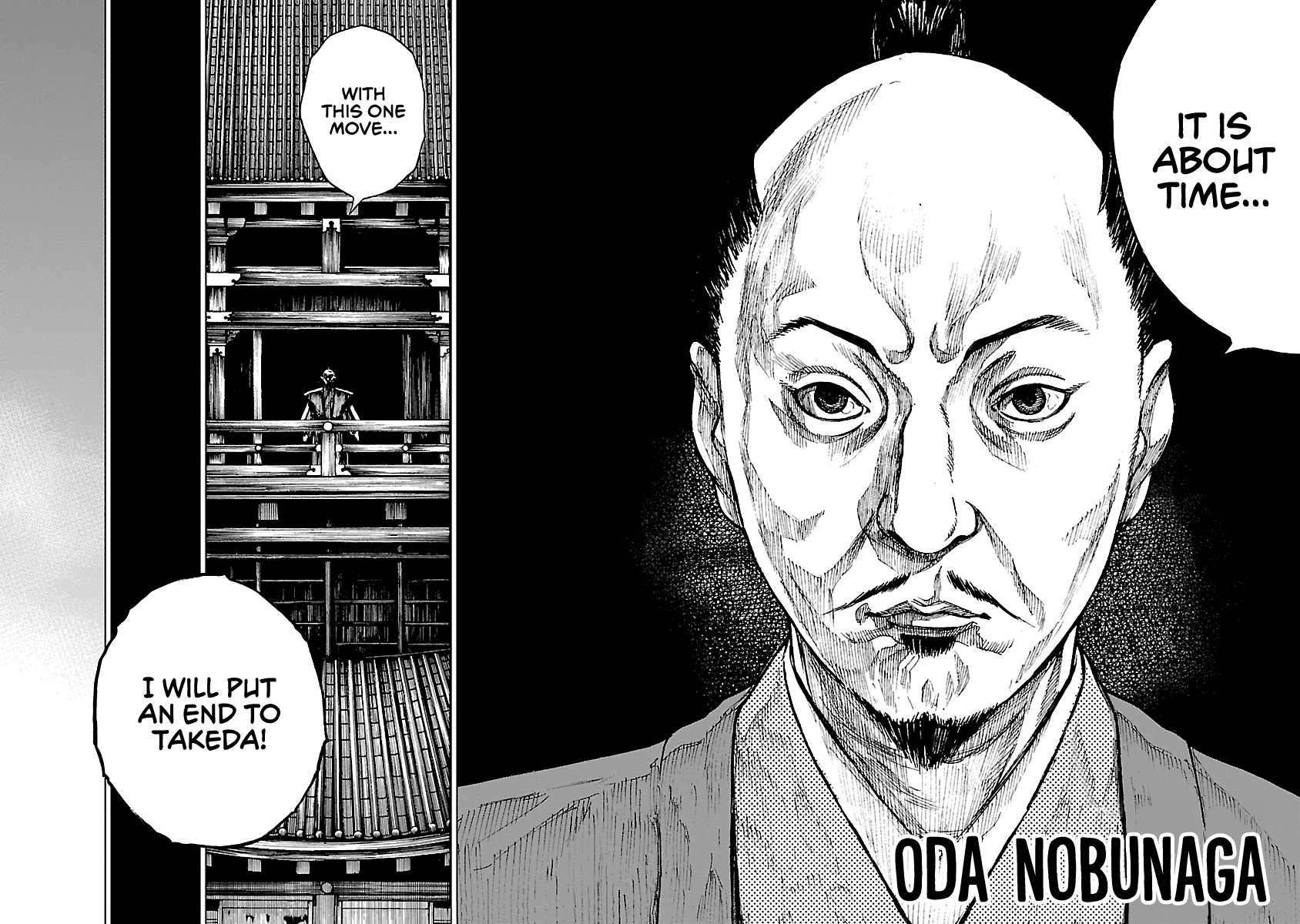 Reiri Chapter 14 page 15 - Chapter 14: Lord