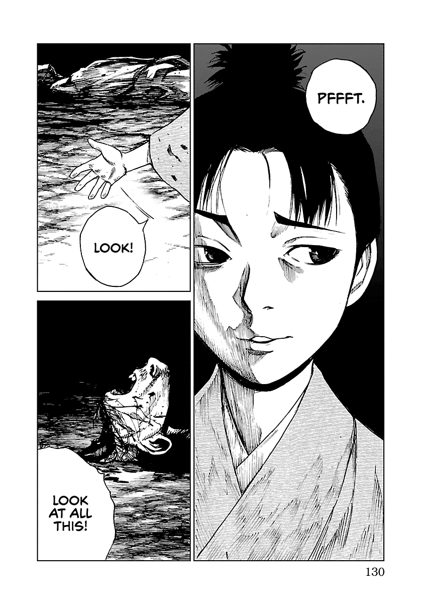 Reiri Chapter 14 page 5 - Chapter 14: Lord