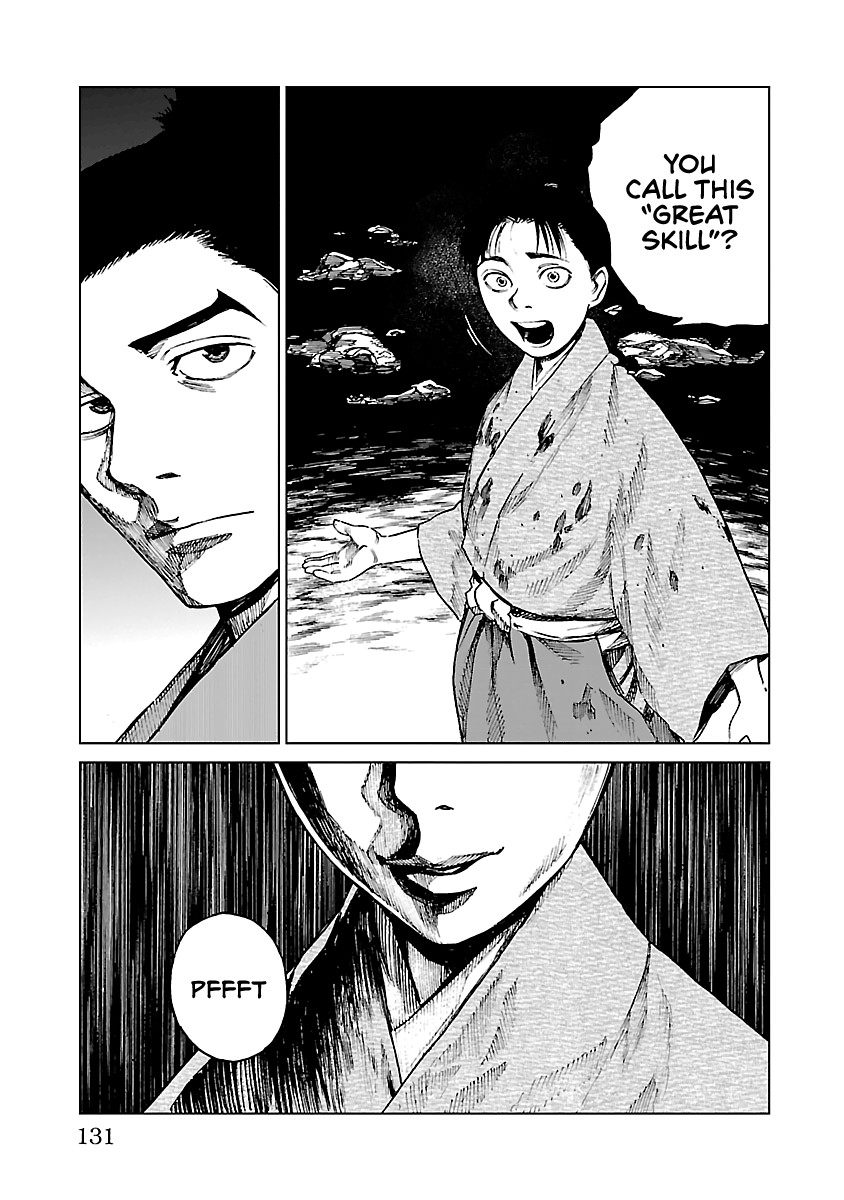 Reiri Chapter 14 page 6 - Chapter 14: Lord