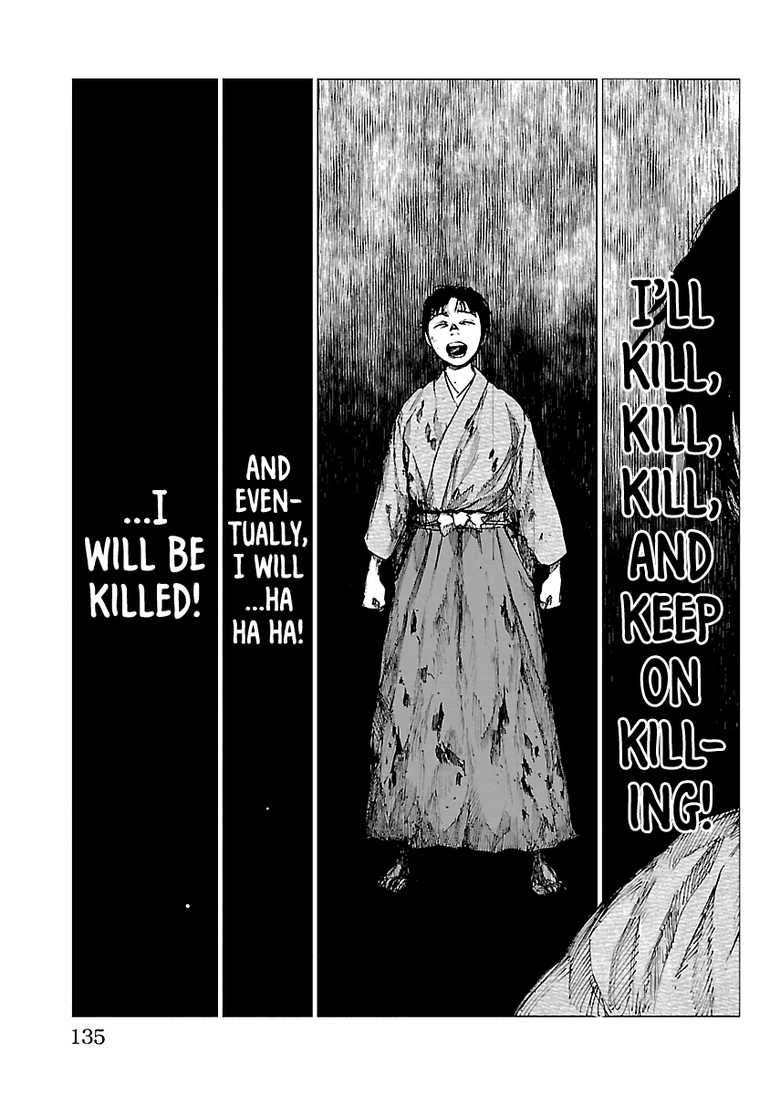 Reiri Chapter 14 page 9 - Chapter 14: Lord