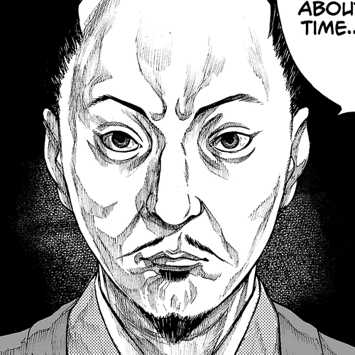 Reiri Chapter 14: Lord cover