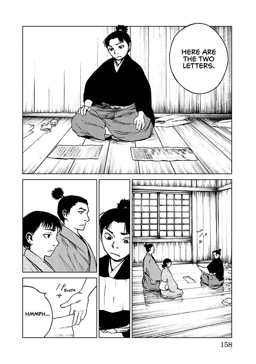 Reiri Chapter 15 page 11 - Chapter 15: Two Letters