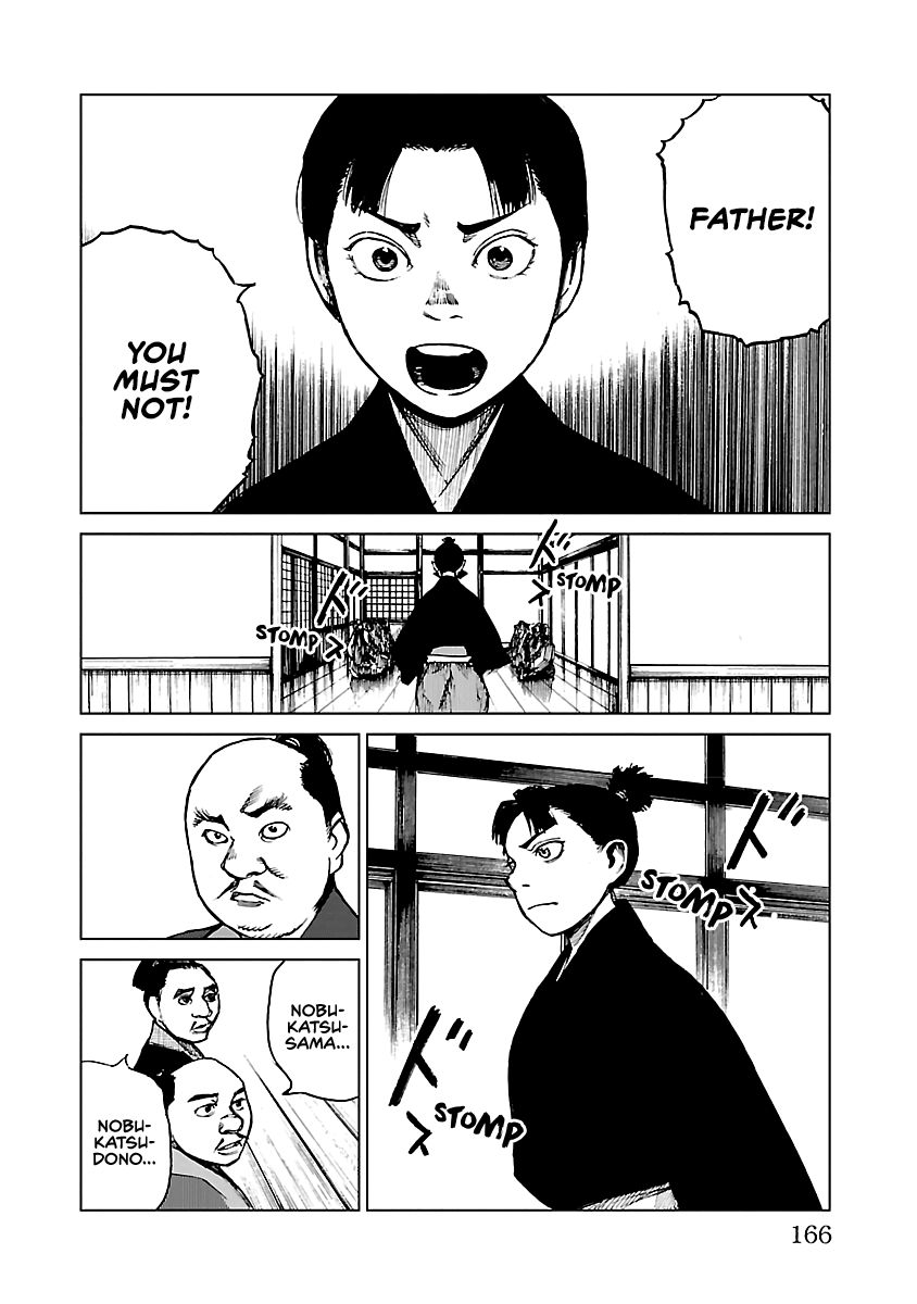 Reiri Chapter 15 page 19 - Chapter 15: Two Letters