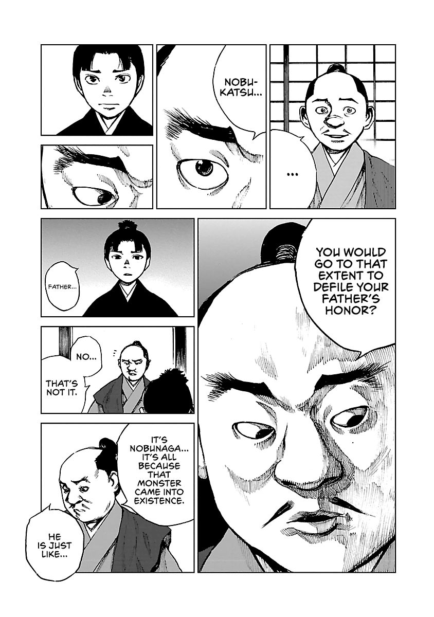 Reiri Chapter 15 page 38 - Chapter 15: Two Letters