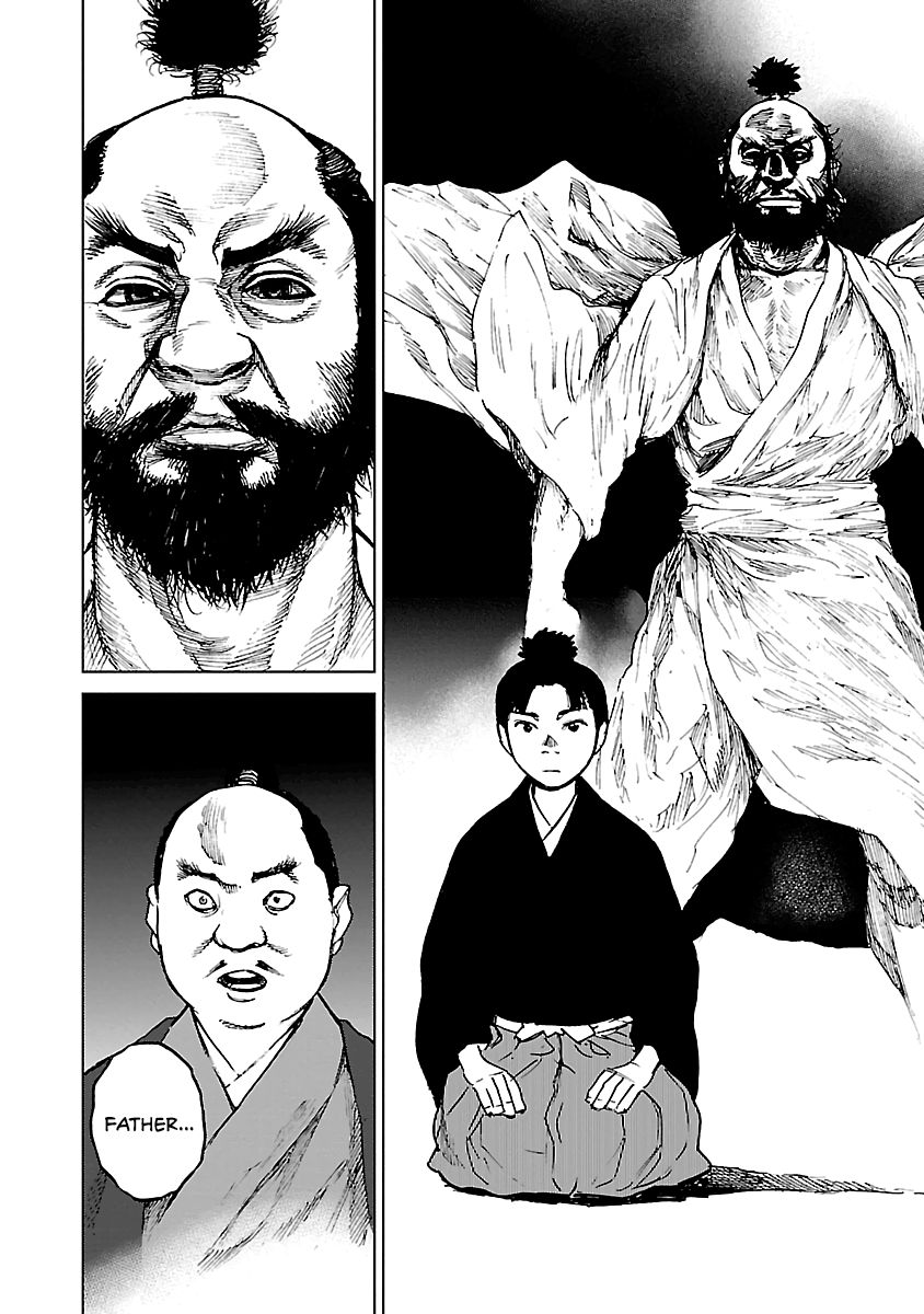 Reiri Chapter 15 page 39 - Chapter 15: Two Letters