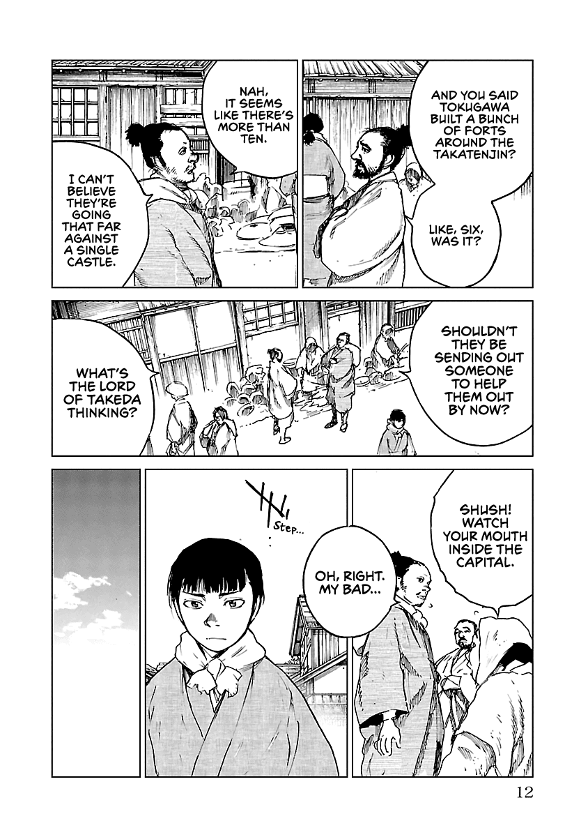 Reiri Chapter 16 page 12 - Chapter 16: Two Castles