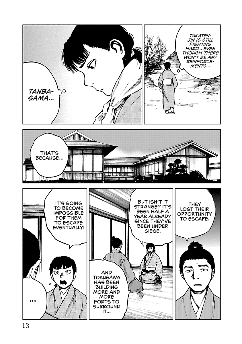 Reiri Chapter 16 page 13 - Chapter 16: Two Castles
