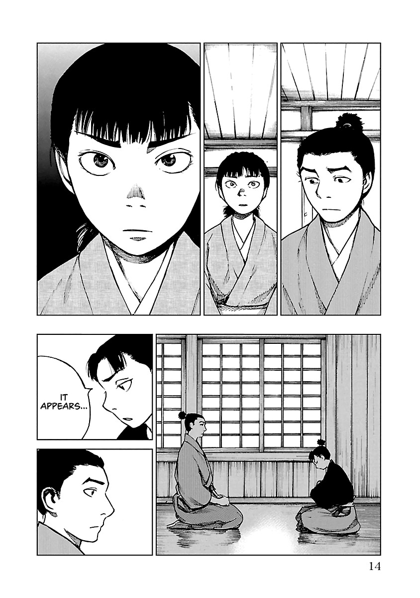 Reiri Chapter 16 page 14 - Chapter 16: Two Castles