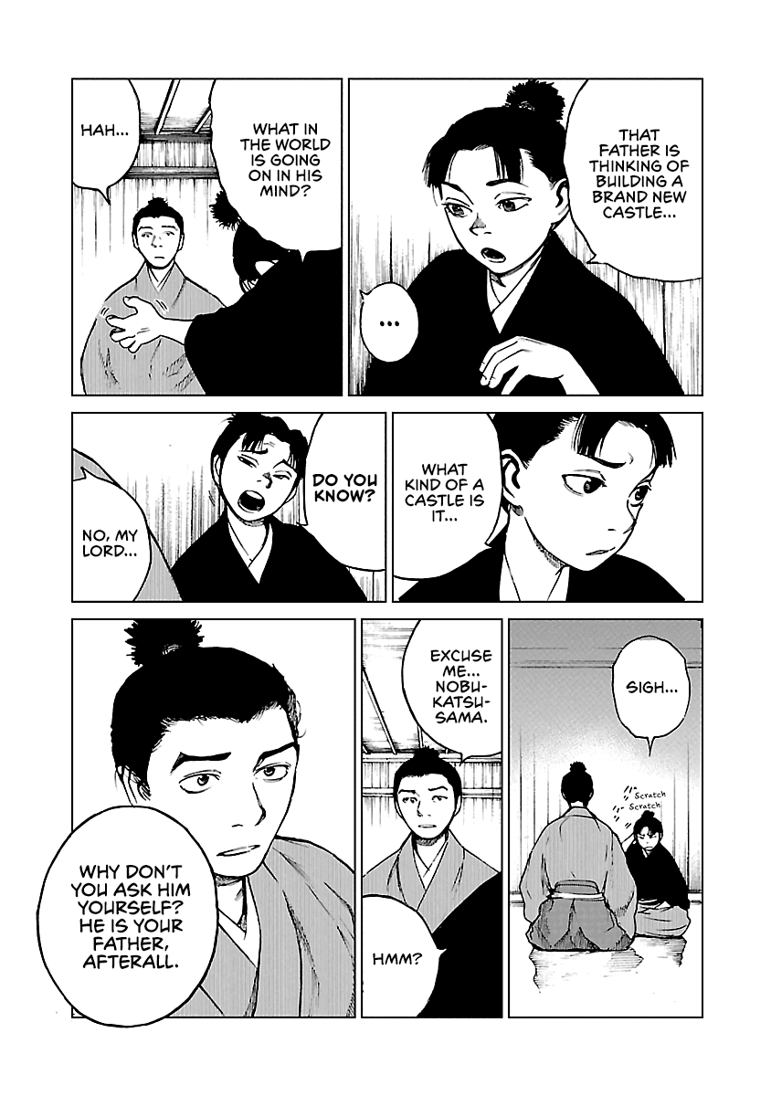 Reiri Chapter 16 page 15 - Chapter 16: Two Castles