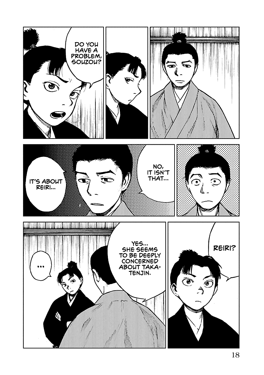 Reiri Chapter 16 page 18 - Chapter 16: Two Castles