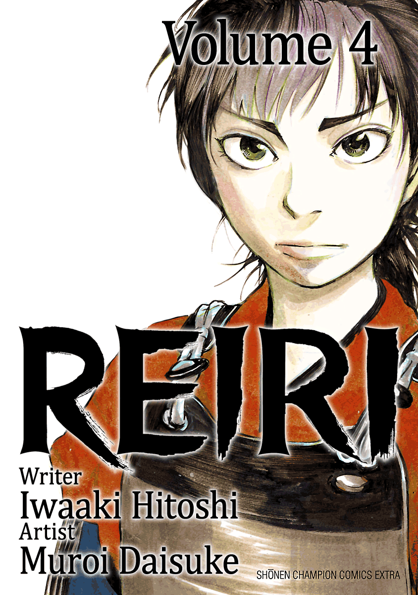Reiri Chapter 16 page 2 - Chapter 16: Two Castles