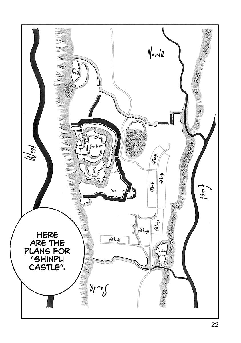 Reiri Chapter 16 page 22 - Chapter 16: Two Castles