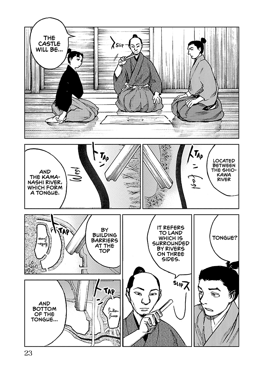 Reiri Chapter 16 page 23 - Chapter 16: Two Castles