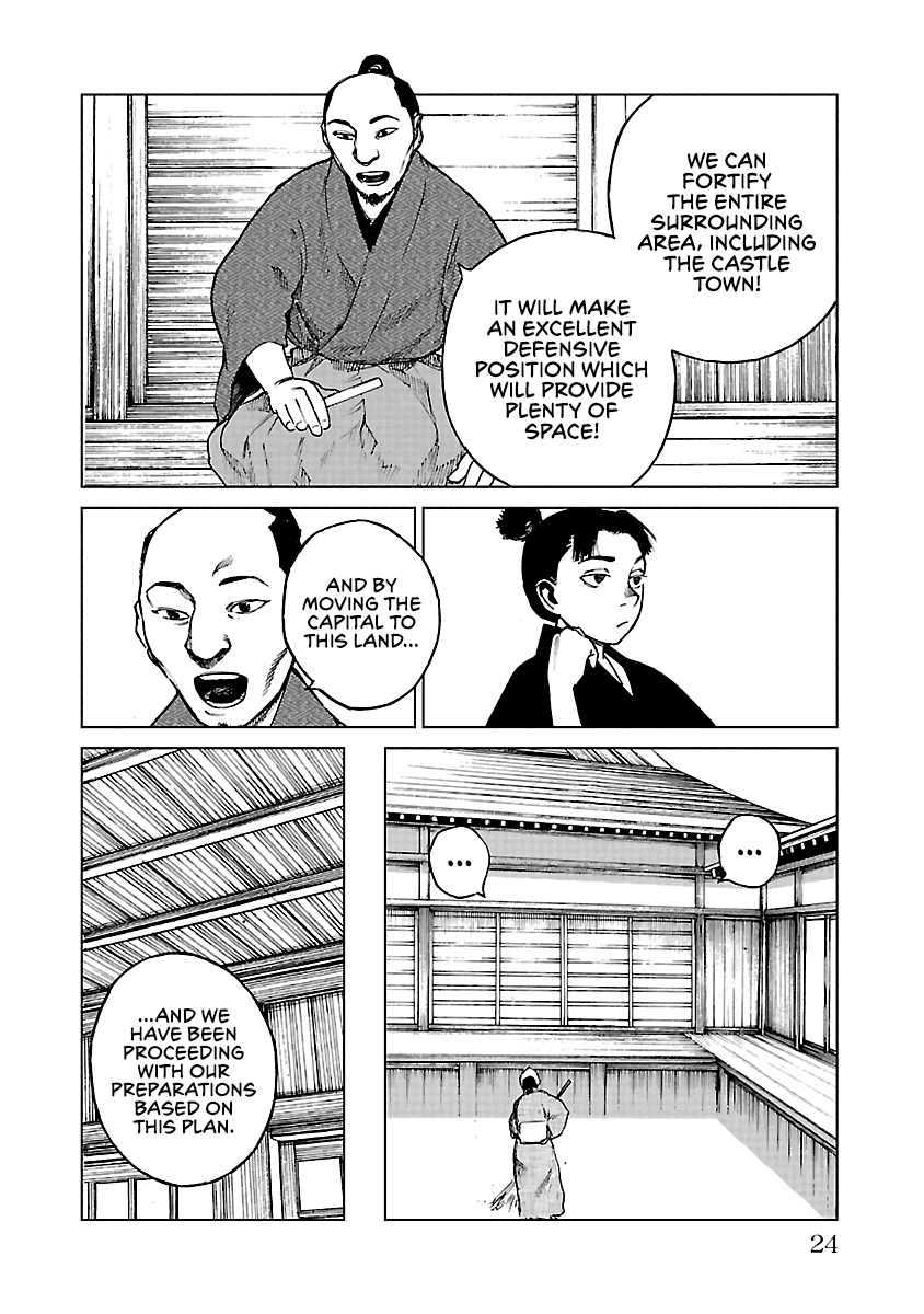 Reiri Chapter 16 page 24 - Chapter 16: Two Castles